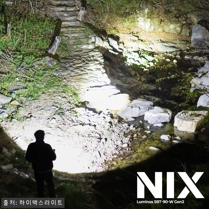 하이맥스 고출력 50W 손전등 찐후기, 밤길·캠핑·해루질용으로 눈여겨볼 괴물랜턴 14 하이맥스 고출력 50W 손전등 찐후기 관련 이미지 2