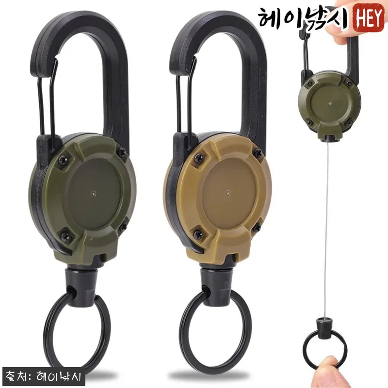 강철와이어 카라비너형 낚시 핀온릴, 1,700원 특가 구매 전 체크한 핵심 정보 11 강철와이어 카라비너형 낚시 핀온릴, 관련 이미지 2
