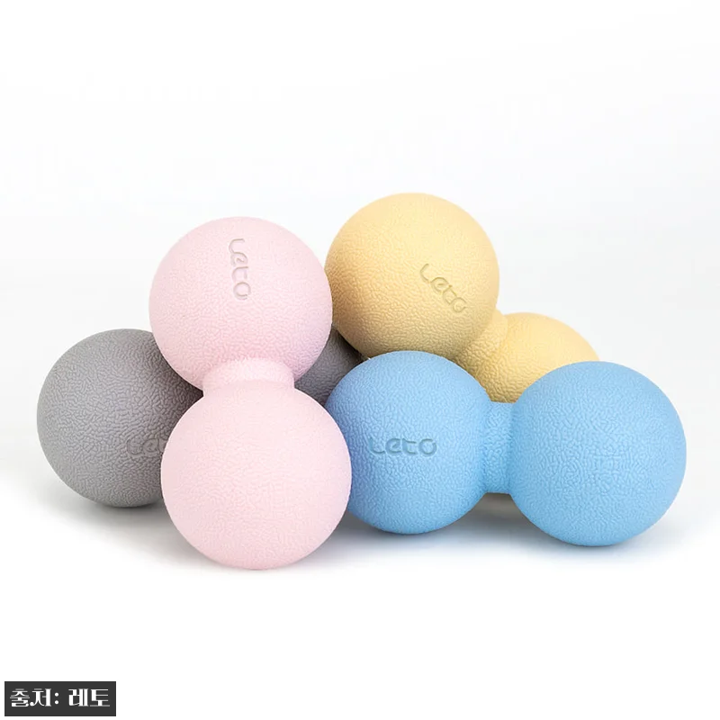 레토 TPE 듀얼 땅콩 마사지볼 LYB-P02, 3,500원 할인 중이라 눈여겨본 홈트 소품 13 레토 TPE 듀얼 땅콩 마사지볼 LY 관련 이미지 2