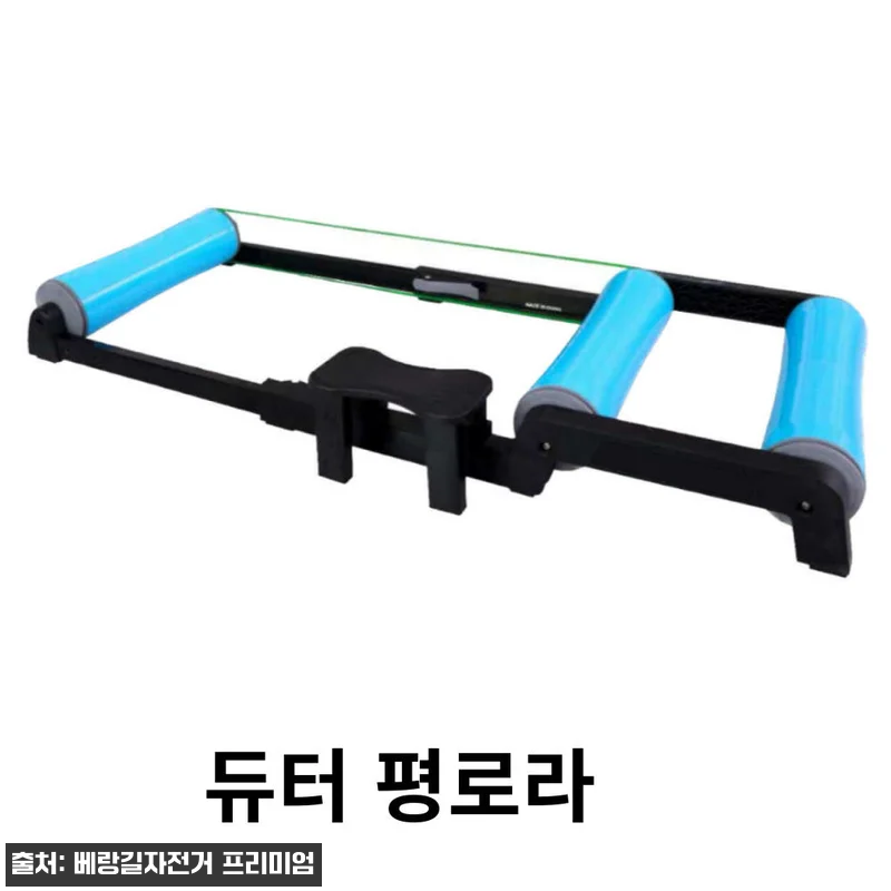 듀터 평로라 실내 트레이너, 8만 원대 홈라이딩 입문템으로 눈여겨볼 이유 10 듀터 평로라 실내 트레이너, 8만 원 관련 이미지 2
