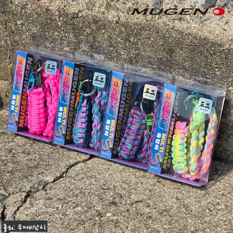 무겐 에깅목걸이 합사가위 시메칼 라인커터 MG-056, 6,000원 무료배송으로 챙기는 낚시 소품 체크후기 7 무겐 에깅목걸이 합사가위 시메칼 라인 관련 이미지 2