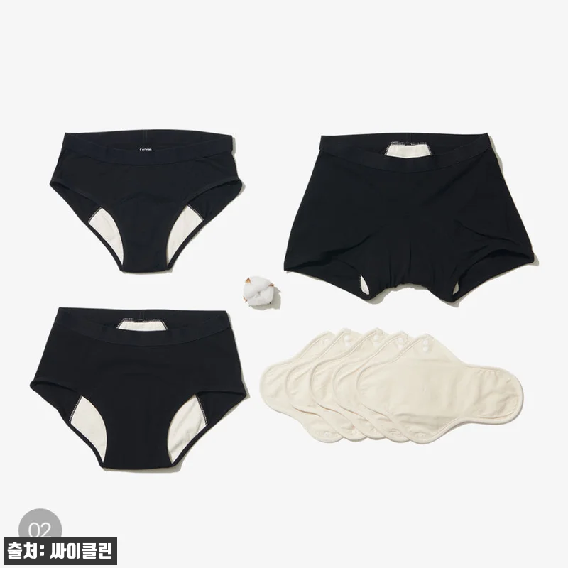 싸이클린 생리팬티 SET, 초경 선물용으로 가격 혜택까지 눈여겨본 구매 전 체크 후기 14 싸이클린 생리팬티 SET, 초경 선물 관련 이미지 2