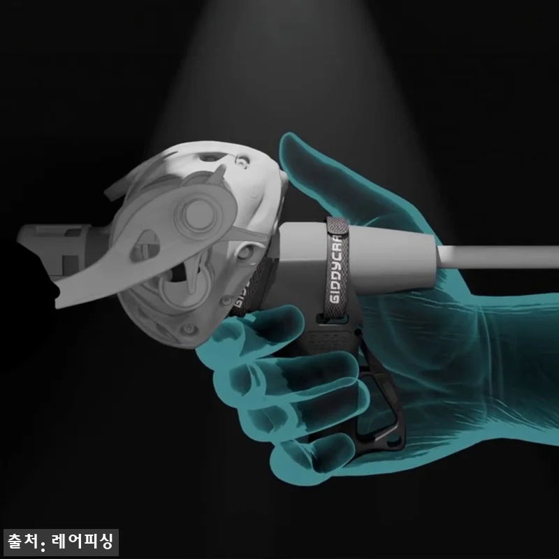 GIDDYCRAFT 기디그립 건그립 낚시용로드그립, 선상낚시 준비할 때 체크한 23,000원 이슈템 14 GIDDYCRAFT 기디그립 건그립 관련 이미지 2