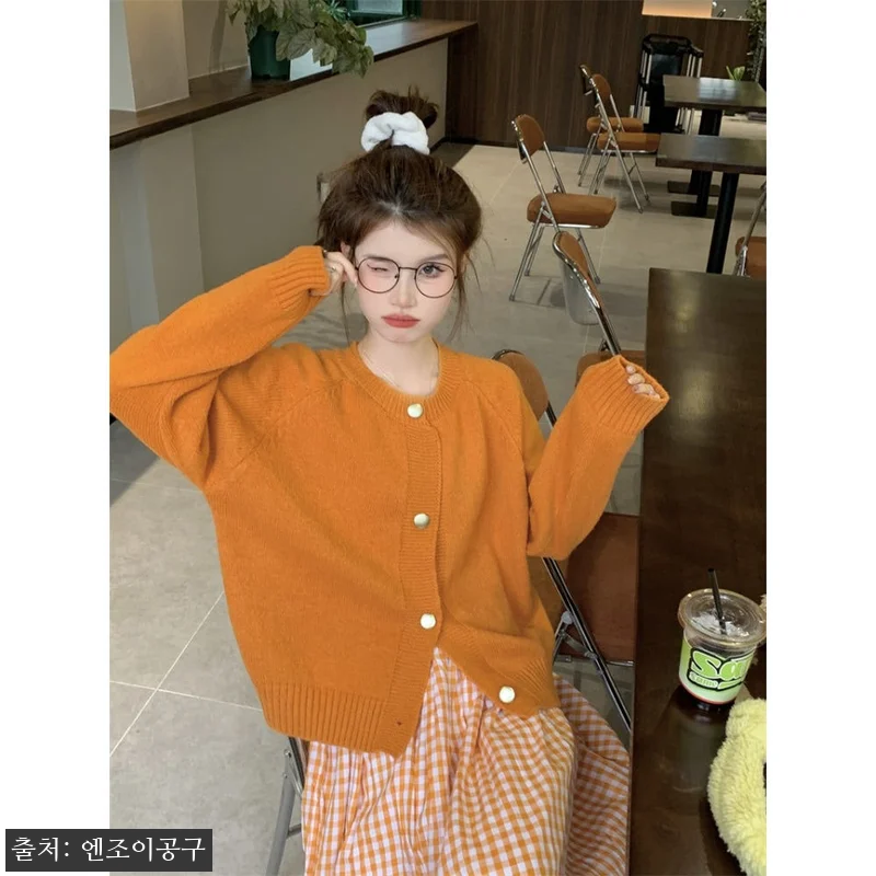 살림남 박여원 니트 가디건 큰 단추 패션 정보 02, 28,600원 할인으로 확인한 구매 포인트 9 살림남 박여원 니트 가디건 큰 단추 관련 이미지 2