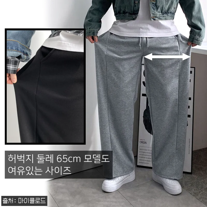 1+1 사이드 핀턱 스웻 와이드 커브 관련 이미지 2