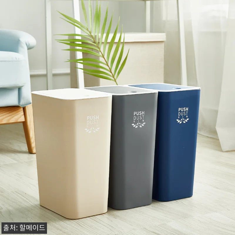 할메이드 원터치 휴지통 9L, 화장실·사무실에 두기 좋은 7,900원 실속템 8 할메이드 원터치 휴지통 9L, 화장실 관련 이미지 2
