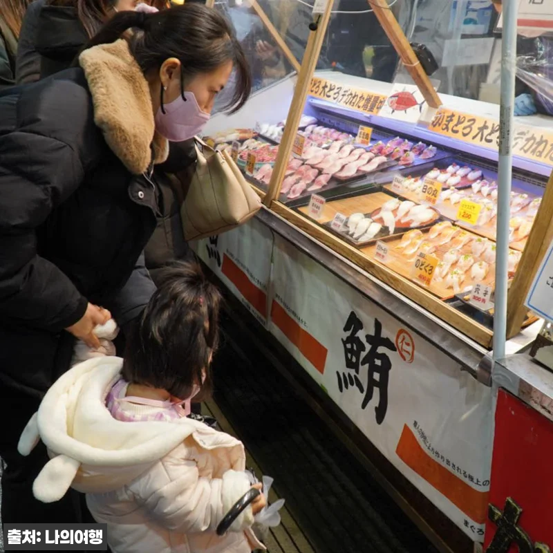 부관훼리 워킹맘투어 부산 시모노세키 2박3일, 가라토시장까지 한 번에 보는 예약 체크 후기 14 부관훼리 워킹맘투어 부산 시모노세키 관련 이미지 3