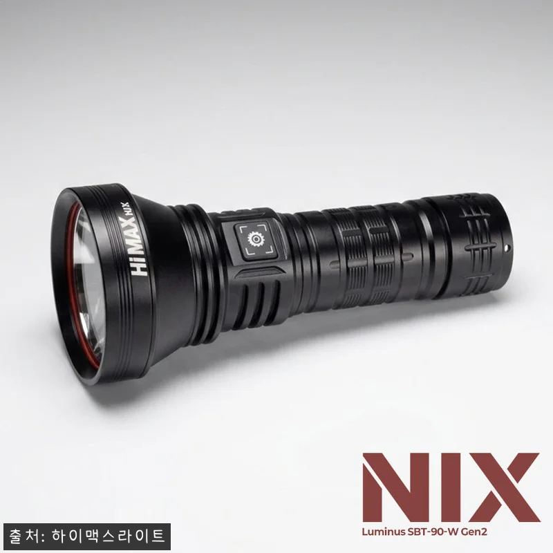 하이맥스 고출력 50W 손전등 찐후기, 밤길·캠핑·해루질용으로 눈여겨볼 괴물랜턴 15 하이맥스 고출력 50W 손전등 찐후기 관련 이미지 3