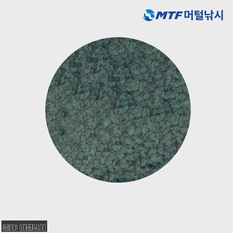 경원 아쿠아 블루 민물 낚시 떡밥 미끼, 가벼운 비중 설계가 눈에 띄는 5,000원 이슈템 8 경원 아쿠아 블루 민물 낚시 떡밥 미 관련 이미지 3