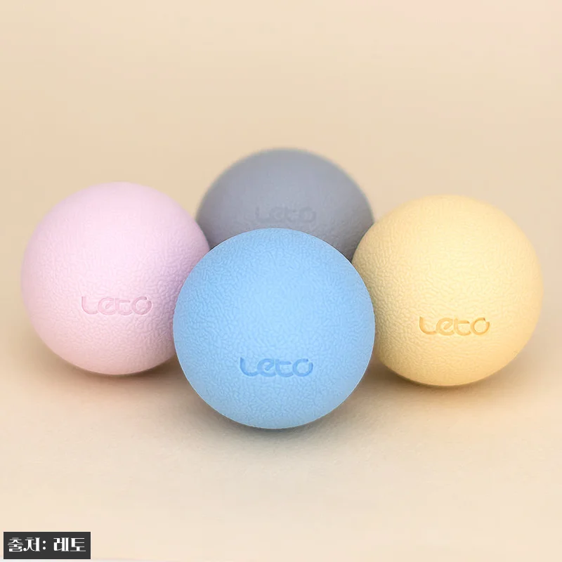 레토 TPE 듀얼 땅콩 마사지볼 LYB-P02, 3,500원 할인 중이라 눈여겨본 홈트 소품 14 레토 TPE 듀얼 땅콩 마사지볼 LY 관련 이미지 3