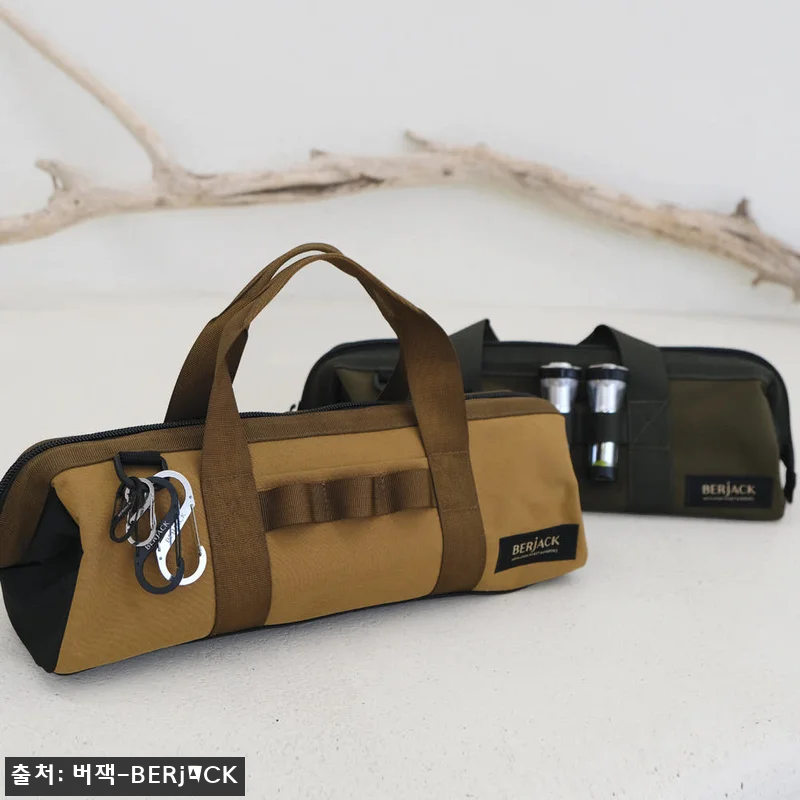 버잭 툴백 캠핑 단조팩 가방, 40cm 팩 정리용으로 눈여겨본 이슈템 8 버잭 툴백 캠핑 단조팩 가방, 40c 관련 이미지 3