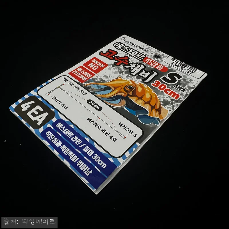 루웍스 에스테르 쭈갑용 고수채비 4개입, 무료배송 3,300원으로 준비하는 쭈갑 시즌 채비 11 루웍스 에스테르 쭈갑용 고수채비 4개 관련 이미지 3