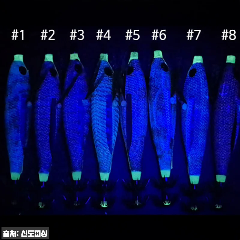 트리플 이카마린 조개트릭 쭈꾸미 갑오 관련 이미지 3