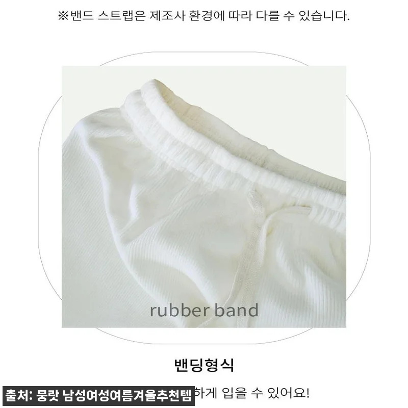 일자 융털 바지 여자 밍크 털 바지 코튜로이 바지, 9,500원 할인 확인하고 고른 겨울 데일리템 14 일자 융털 바지 여자 밍크 털 바지 관련 이미지 3