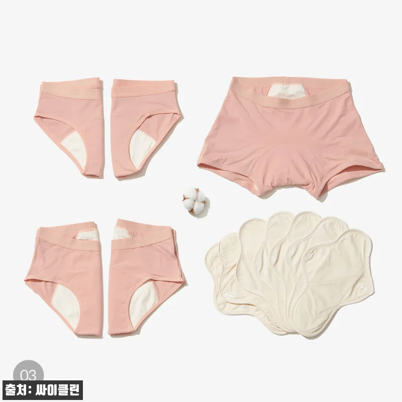 싸이클린 생리팬티 SET, 초경 선물용으로 가격 혜택까지 눈여겨본 구매 전 체크 후기 15 싸이클린 생리팬티 SET, 초경 선물 관련 이미지 3