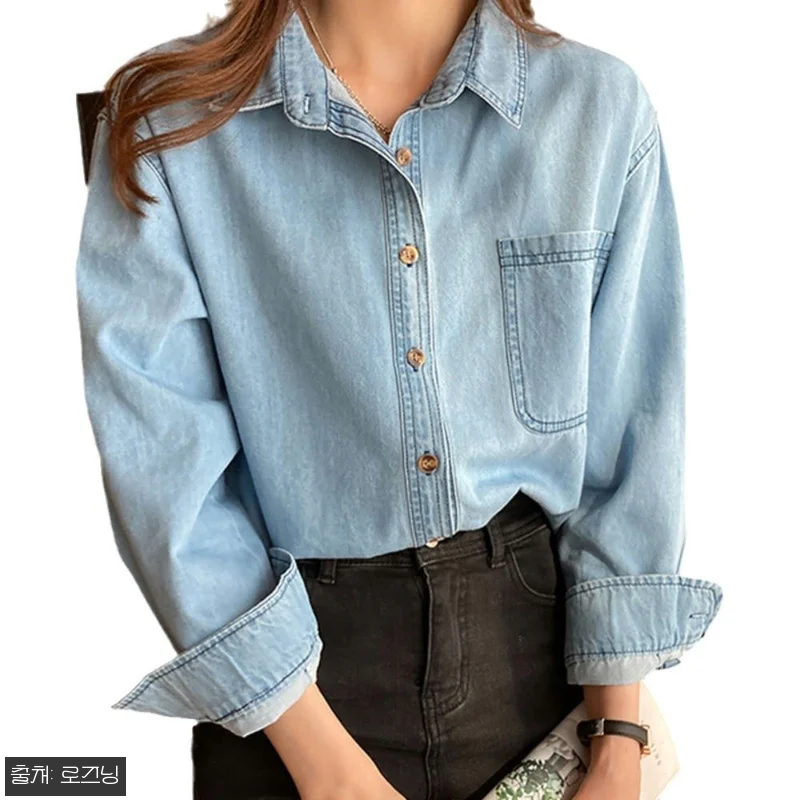 데님 셔츠 여성 청남방, 27,700원 30% 할인 중이라 구매 전 체크한 2컬러 데일리템 9 데님 셔츠 여성 청남방, 27,700 관련 이미지 3