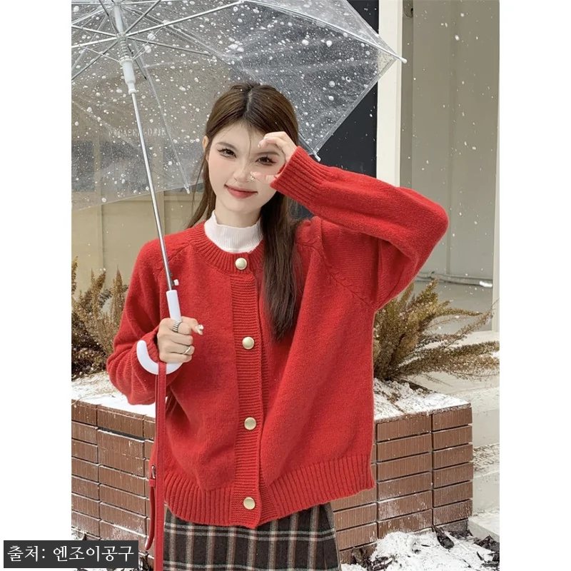 살림남 박여원 니트 가디건 큰 단추 패션 정보 02, 28,600원 할인으로 확인한 구매 포인트 10 살림남 박여원 니트 가디건 큰 단추 관련 이미지 3