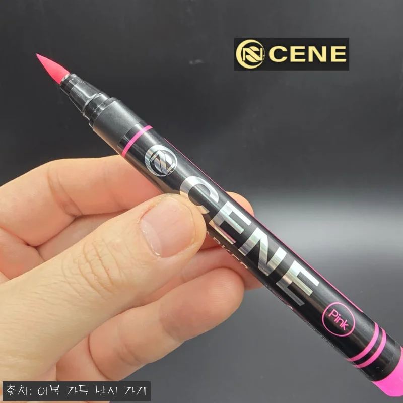 세네 UV 레드 마커펜 에기 웜 바늘 봉돌 튜닝용 프리미엄 케이무라 유브이팬, 출조 전 챙기기 좋은 튜닝 필수템 체크 후기 14 세네 UV 레드 마커펜 에기 웜 바늘 관련 이미지 4