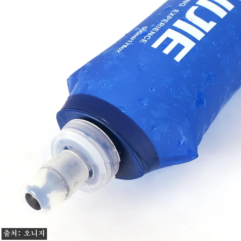 오니지 소프트플라스크 오션 W10 500ml, 러닝·등산 물통으로 눈여겨볼 이슈템 15 오니지 소프트플라스크 오션 W10 5 관련 이미지 4