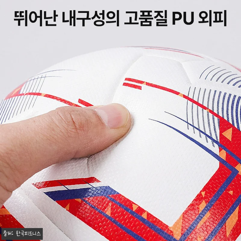 프로스펙스 축구공 5호 타이푼블레이즈, PU 외피·방수 코팅 심리스 구조가 눈에 띄는 경기용 매치볼 15 프로스펙스 축구공 5호 타이푼블레이즈 관련 이미지 4