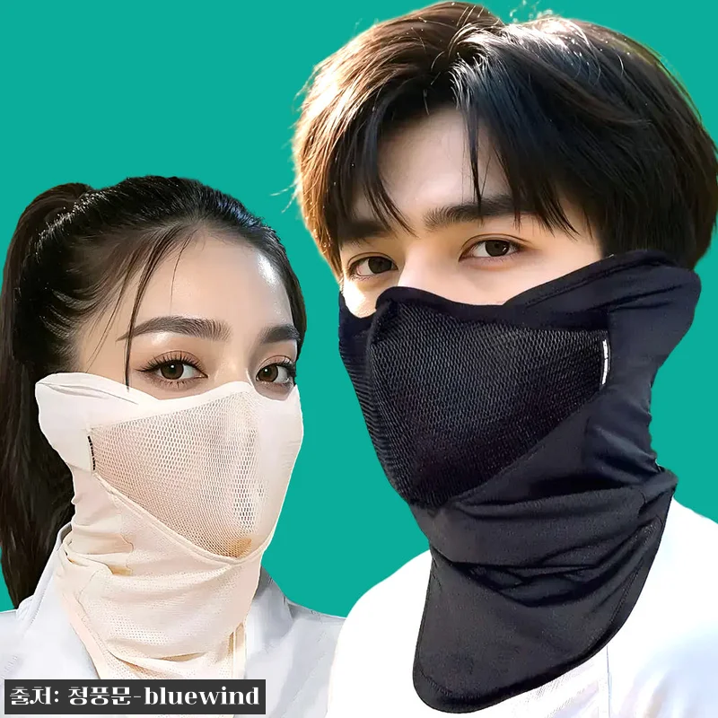 300%호흡력 자외선차단마스크, 골프·자전거·러닝용 페이스 안면마스크 할인 정보 정리 13 300%호흡력 자외선차단마스크, 골프 관련 이미지 4