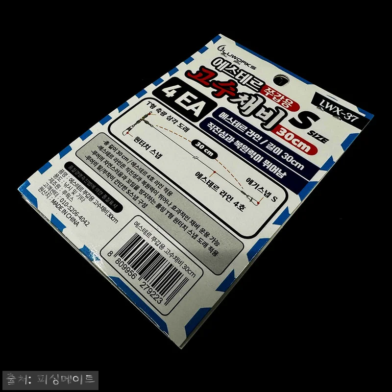 루웍스 에스테르 쭈갑용 고수채비 4개입, 무료배송 3,300원으로 준비하는 쭈갑 시즌 채비 12 루웍스 에스테르 쭈갑용 고수채비 4개 관련 이미지 4
