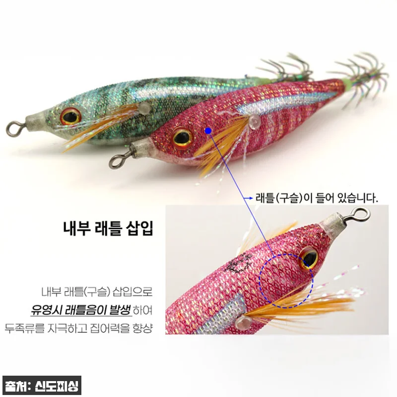 트리플 이카마린 조개트릭 쭈꾸미 갑오 관련 이미지 4