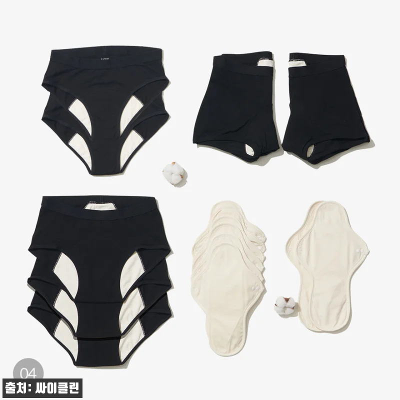 싸이클린 생리팬티 SET, 초경 선물용으로 가격 혜택까지 눈여겨본 구매 전 체크 후기 16 싸이클린 생리팬티 SET, 초경 선물 관련 이미지 4