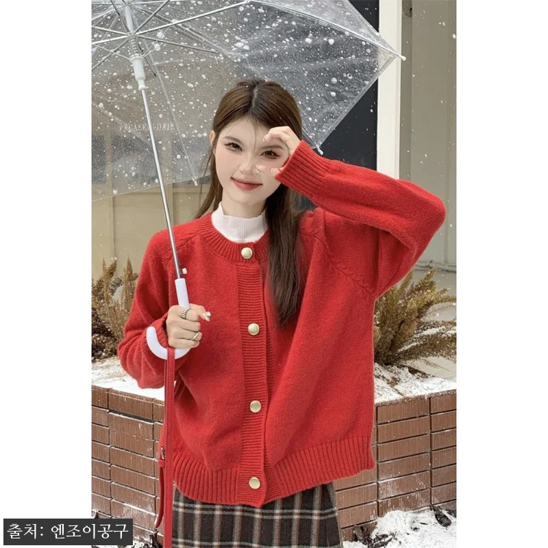 살림남 박여원 니트 가디건 큰 단추 패션 정보 02, 28,600원 할인으로 확인한 구매 포인트 11 살림남 박여원 니트 가디건 큰 단추 관련 이미지 4