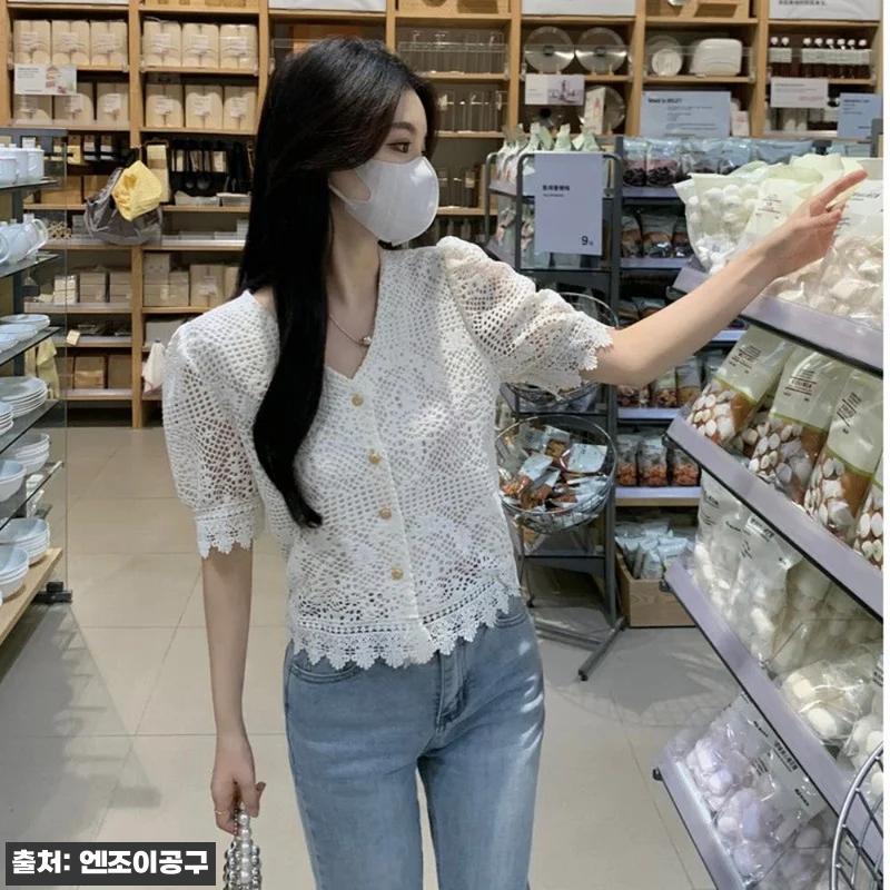 나는솔로 125회 17기 영숙 블라우스, 펀칭 자수 반팔 크로셰 셔츠 할인 체크 후기형 구매 가이드 11 나는솔로 125회 17기 영숙 블라우 관련 이미지 4