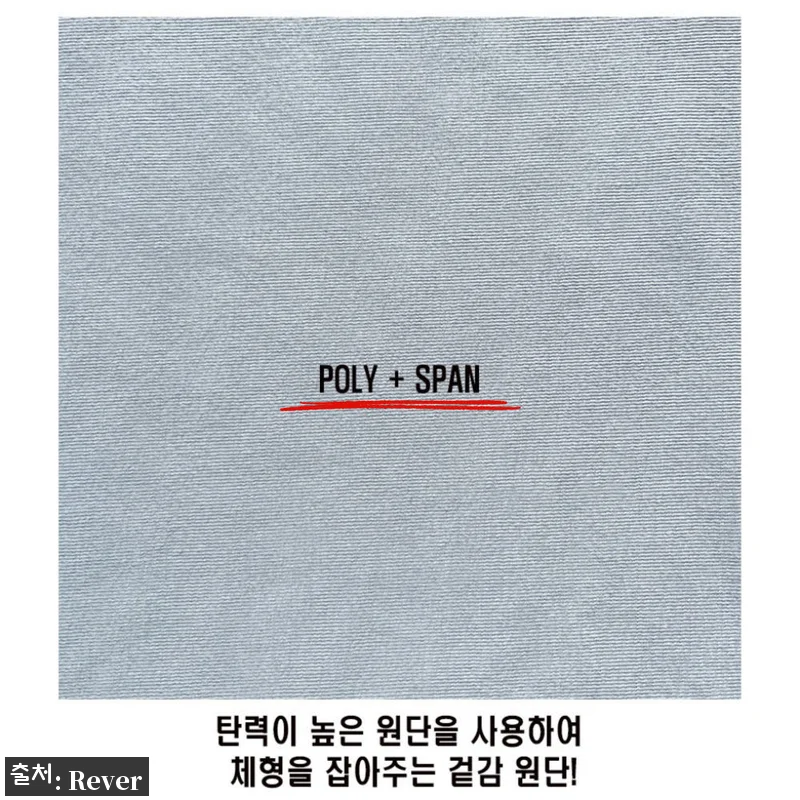 머슬핏 반팔 니트 남자 여름, 1만원대 무료배송으로 만나는 여름 코디 이슈템 15 머슬핏 반팔 니트 남자 여름, 1만원 관련 이미지 4