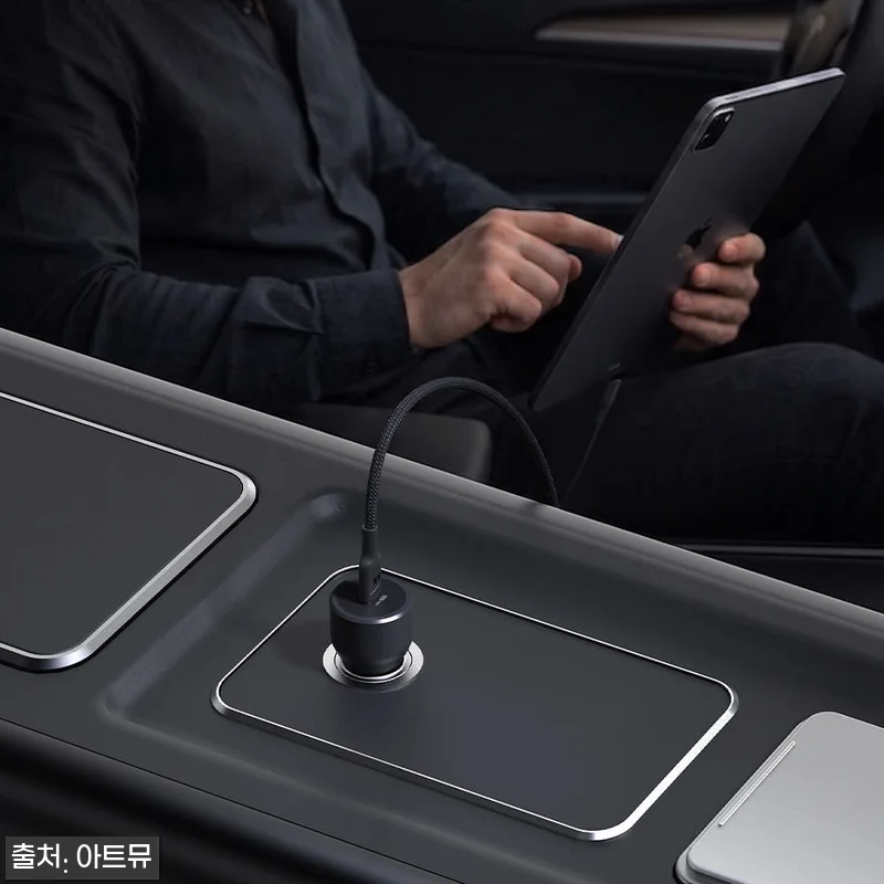 USB PD 45W 차량용 초고속 충전기 CP450, 7,900원 무료배송으로 살펴본 구매 전 체크포인트 13 USB PD 45W 차량용 초고속 충 관련 이미지 4