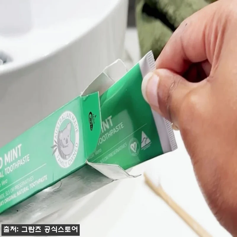 그란츠 호주 유기농 무불소 치약 마일드민트 110g, 가족용으로 눈여겨볼 이유 10 그란츠 호주 유기농 무불소 치약 마일 관련 이미지 4