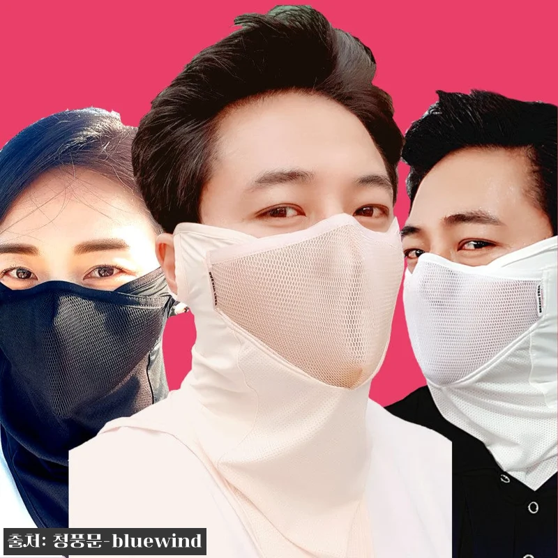300%호흡력 자외선차단마스크, 골프·자전거·러닝용 페이스 안면마스크 할인 정보 정리 14 300%호흡력 자외선차단마스크, 골프 관련 이미지 5