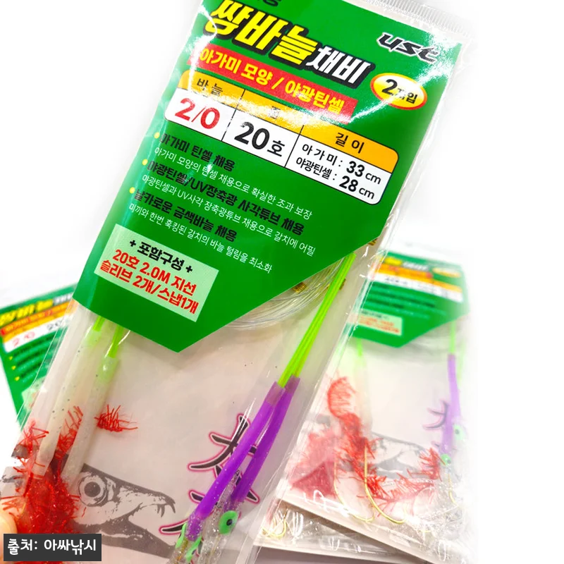 UST 선상 갈치 텐빈 채비 편대 와이어, 2,980원 무료배송으로 준비하는 갈치낚시 소품 14 UST 선상 갈치 텐빈 채비 편대 와 관련 이미지 5