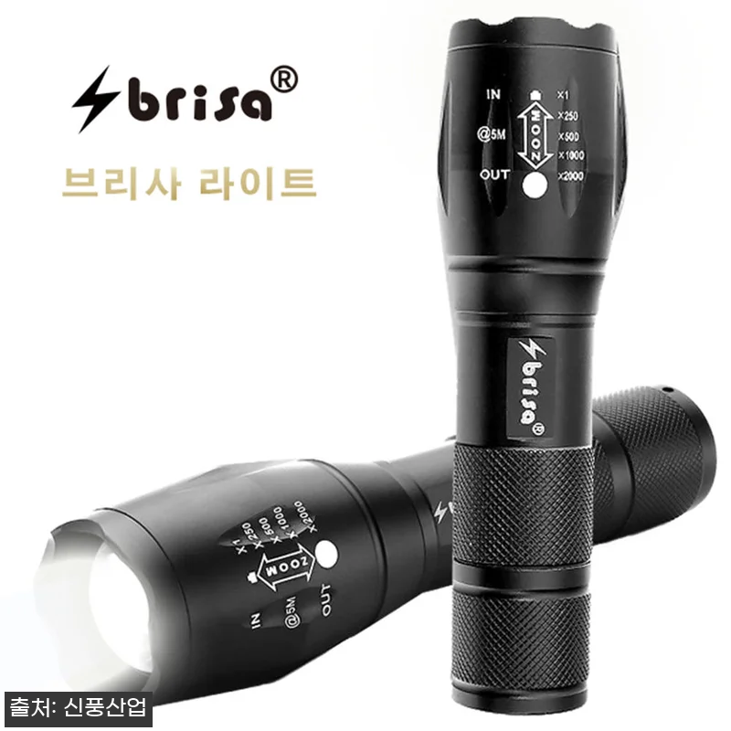 브리사 LED 손전등 SPLT6, 9,800원 무료배송이라 눈여겨본 휴대용 후레쉬 14 브리사 LED 손전등 SPLT6, 9 관련 이미지 5