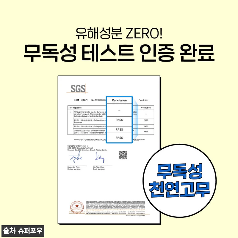 1시간 노즈워크 장난감 오래먹는 덴탈츄 부스터 XS 해피 옐로우, 강아지 혼자 노는 시간에 눈여겨볼 이슈템 12 1시간 노즈워크 장난감 오래먹는 덴탈 관련 이미지 5