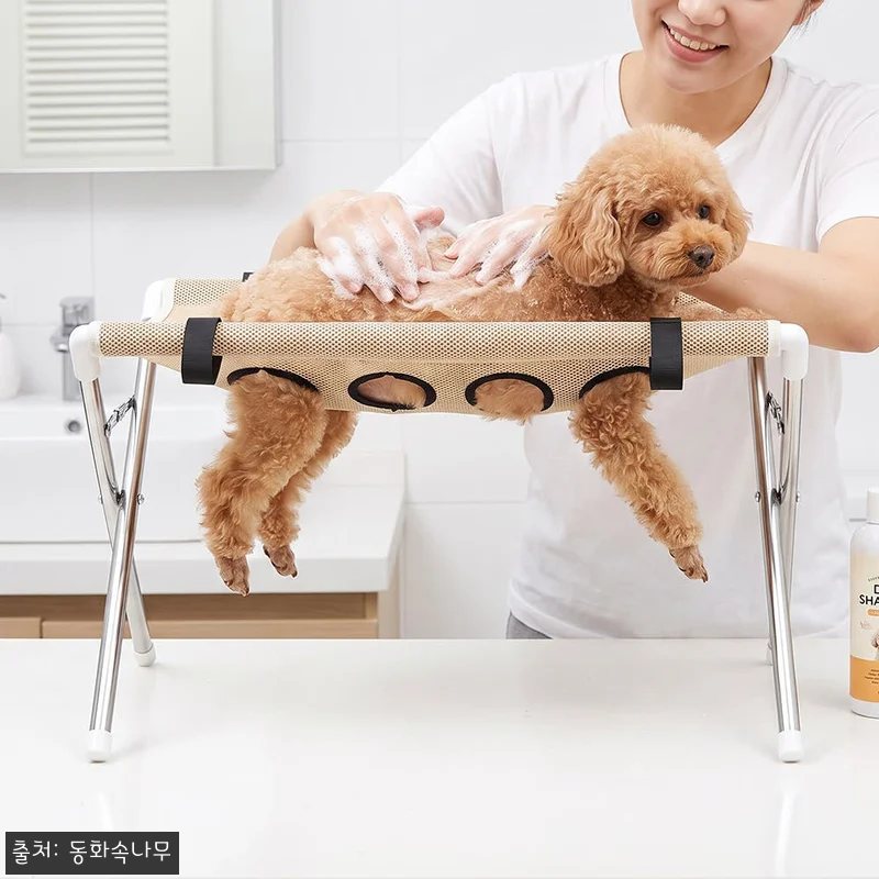 강아지 목욕 거치대 해먹 셀프 미용 거치대, 목욕 시간 부담 덜어준 이슈템 후기 17 강아지 목욕 거치대 해먹 셀프 미용 관련 이미지 5