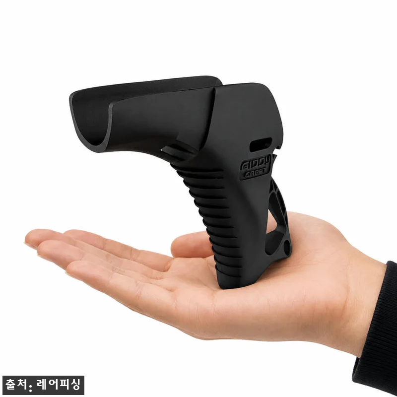 GIDDYCRAFT 기디그립 건그립 낚시용로드그립, 선상낚시 준비할 때 체크한 23,000원 이슈템 17 GIDDYCRAFT 기디그립 건그립 관련 이미지 5