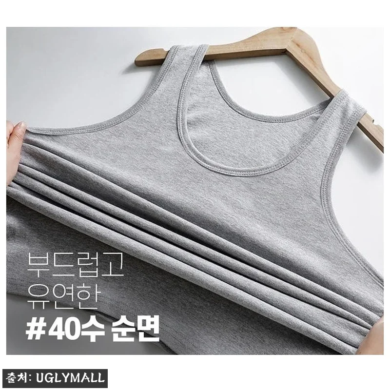여름용 시원한런닝 여름메리야스 빅사이즈런닝, 기본 이너로 눈여겨볼 만한 이유 16 여름용 시원한런닝 여름메리야스 빅사이 관련 이미지 5