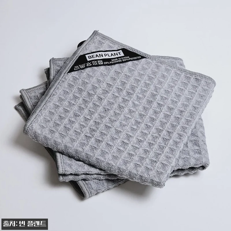 바리스타 커피 행주 그레이 엠보싱 타올 중, 카페 무드 살리는 3,800원 키친 크로스 17 바리스타 커피 행주 그레이 엠보싱 타 관련 이미지 5