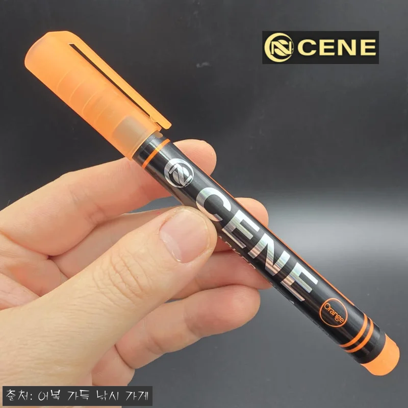 세네 UV 레드 마커펜 에기 웜 바늘 봉돌 튜닝용 프리미엄 케이무라 유브이팬, 출조 전 챙기기 좋은 튜닝 필수템 체크 후기 16 세네 UV 레드 마커펜 에기 웜 바늘 관련 이미지 6
