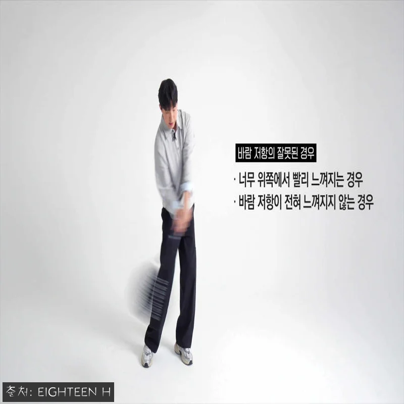에이틴에이치 허석프로 비거리 라켓, 스윙 흐름 점검용으로 눈여겨본 골프연습기 14 에이틴에이치 허석프로 비거리 라켓, 관련 이미지 6