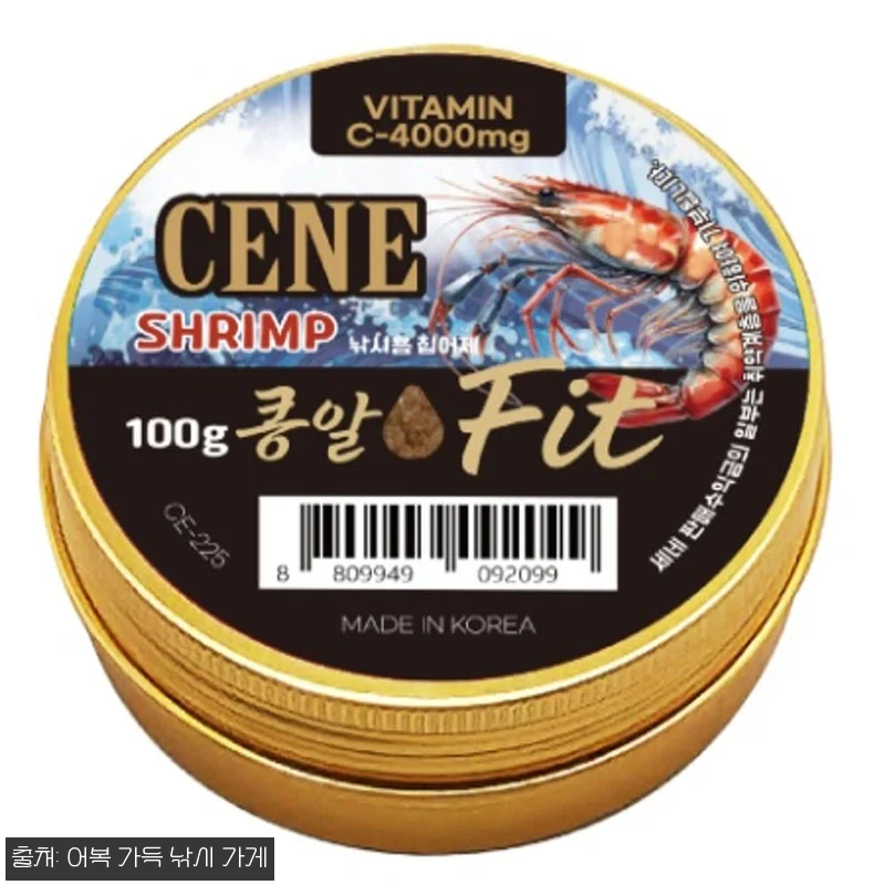 카포스 세네 비타민 집어제 오리지날핏 유인제, 13,000원 무료배송으로 챙기는 두족류 낚시 준비템 17 카포스 세네 비타민 집어제 오리지날핏 관련 이미지 6