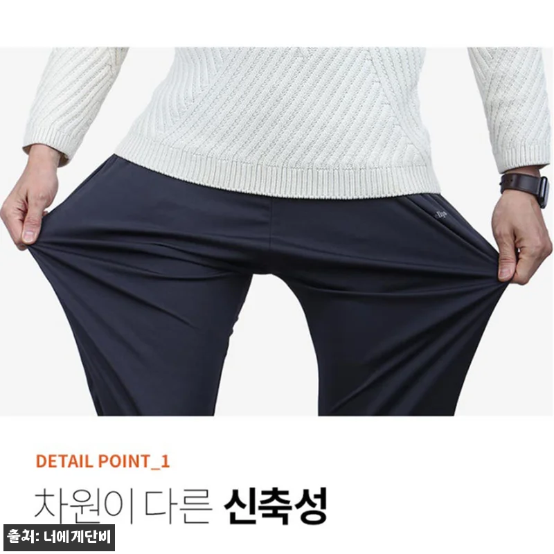여름용작업바지 남자 춘추 일 작업복 고무줄 스판 조거 바지, 1만원대 무료배송으로 눈여겨볼 이슈템 18 여름용작업바지 남자 춘추 일 작업복 관련 이미지 6