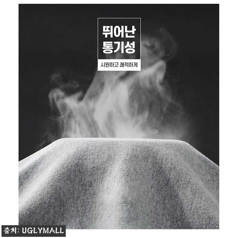 여름용 시원한런닝 여름메리야스 빅사이즈런닝, 기본 이너로 눈여겨볼 만한 이유 17 여름용 시원한런닝 여름메리야스 빅사이 관련 이미지 6