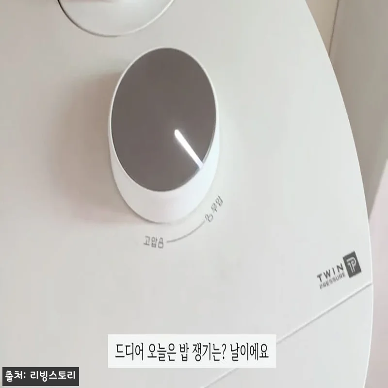 파쿠젠 내열유리 냉동 밥보관용기 320ml 10p, 밥 보관용기 세트로 눈여겨볼 만한 이유 14 파쿠젠 내열유리 냉동 밥보관용기 32 관련 이미지 6