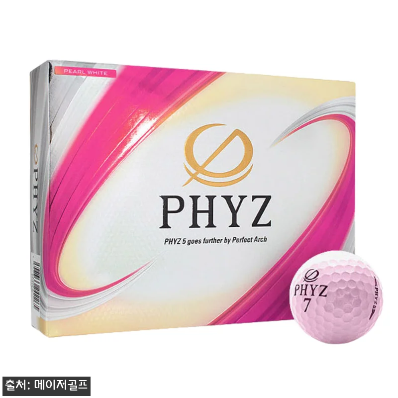 브리지스톤 파이즈 PHYZ 5 12구, 라운드 전 골프공으로 눈여겨볼 이슈템 16 브리지스톤 파이즈 PHYZ 5 12구 관련 이미지 7