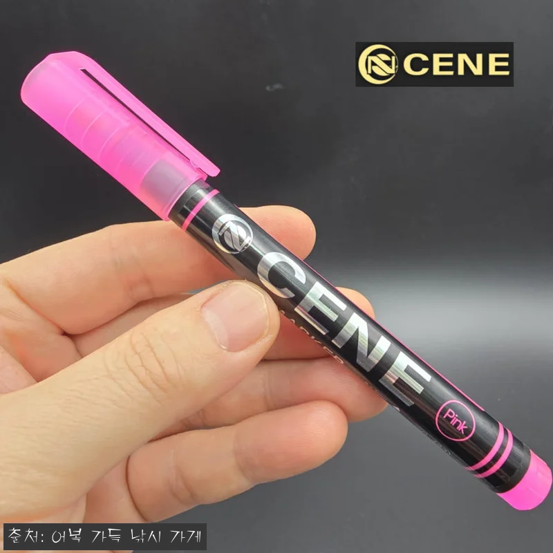 세네 UV 레드 마커펜 에기 웜 바늘 봉돌 튜닝용 프리미엄 케이무라 유브이팬, 출조 전 챙기기 좋은 튜닝 필수템 체크 후기 17 세네 UV 레드 마커펜 에기 웜 바늘 관련 이미지 7