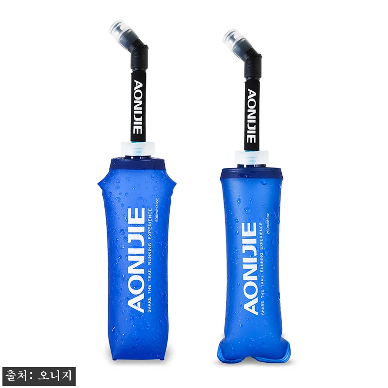 오니지 소프트플라스크 오션 W10 500ml, 러닝·등산 물통으로 눈여겨볼 이슈템 18 오니지 소프트플라스크 오션 W10 5 관련 이미지 7